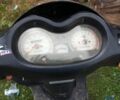 Інша Інша, об'ємом двигуна 80 л та пробігом 0 тис. км за 3000 $, фото 1 на Automoto.ua
