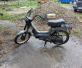 Другая Другая, объемом двигателя 50 л и пробегом 0 тыс. км за 400 $, фото 1 на Automoto.ua