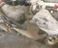 Інша Інша, об'ємом двигуна 50 л та пробігом 0 тис. км за 25 $, фото 3 на Automoto.ua