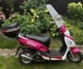 Другая Другая, объемом двигателя 50 л и пробегом 0 тыс. км за 8000 $, фото 1 на Automoto.ua