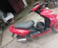 Другая Другая, объемом двигателя 50 л и пробегом 0 тыс. км за 350 $, фото 1 на Automoto.ua