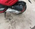 Другая Другая, объемом двигателя 50 л и пробегом 0 тыс. км за 350 $, фото 2 на Automoto.ua