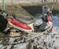 Другая Другая, объемом двигателя 60 л и пробегом 0 тыс. км за 100 $, фото 1 на Automoto.ua
