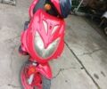 Другая Другая, объемом двигателя 50 л и пробегом 0 тыс. км за 350 $, фото 1 на Automoto.ua