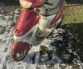 Другая Другая, объемом двигателя 60 л и пробегом 0 тыс. км за 100 $, фото 1 на Automoto.ua