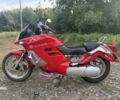 Інша Інша, об'ємом двигуна 0.25 л та пробігом 0 тис. км за 1418 $, фото 1 на Automoto.ua