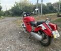 Інша Інша, об'ємом двигуна 0.25 л та пробігом 0 тис. км за 1418 $, фото 3 на Automoto.ua
