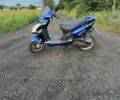 Другая Другая, объемом двигателя 80 л и пробегом 0 тыс. км за 13600 $, фото 1 на Automoto.ua