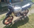 Інша Інша, об'ємом двигуна 0.15 л та пробігом 0 тис. км за 361 $, фото 7 на Automoto.ua
