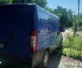 Другая Другая, объемом двигателя 14.86 л и пробегом 0 тыс. км за 6200 $, фото 4 на Automoto.ua