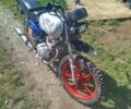 Інша Інша, об'ємом двигуна 0.15 л та пробігом 0 тис. км за 361 $, фото 1 на Automoto.ua