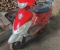 Другая Другая, объемом двигателя 50 л и пробегом 0 тыс. км за 121 $, фото 1 на Automoto.ua