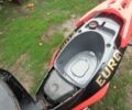 Інша Інша, об'ємом двигуна 14.86 л та пробігом 0 тис. км за 361 $, фото 5 на Automoto.ua
