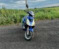 Другая Другая, объемом двигателя 80 л и пробегом 0 тыс. км за 13600 $, фото 5 на Automoto.ua