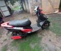 Інша Інша, об'ємом двигуна 14.86 л та пробігом 0 тис. км за 361 $, фото 1 на Automoto.ua