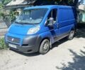 Другая Другая, объемом двигателя 14.86 л и пробегом 0 тыс. км за 6200 $, фото 1 на Automoto.ua