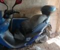 Другая Другая, объемом двигателя 0.15 л и пробегом 0 тыс. км за 20000 $, фото 1 на Automoto.ua