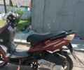 Інша Інша, об'ємом двигуна 0.15 л та пробігом 0 тис. км за 224 $, фото 3 на Automoto.ua