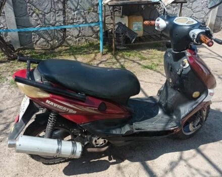 Інша Інша, об'ємом двигуна 0.15 л та пробігом 0 тис. км за 224 $, фото 2 на Automoto.ua