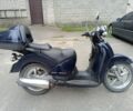 Другая Другая, объемом двигателя 14.86 л и пробегом 0 тыс. км за 1100 $, фото 1 на Automoto.ua