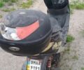 Інша Інша, об'ємом двигуна 50 л та пробігом 0 тис. км за 145 $, фото 1 на Automoto.ua