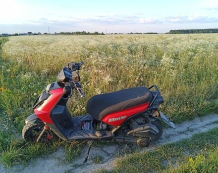 Інша Інша, об'ємом двигуна 0.15 л та пробігом 0 тис. км за 241 $, фото 1 на Automoto.ua