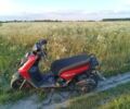 Інша Інша, об'ємом двигуна 0.15 л та пробігом 0 тис. км за 241 $, фото 1 на Automoto.ua