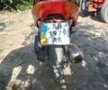 Інша Інша, об'ємом двигуна 0.15 л та пробігом 0 тис. км за 17000 $, фото 2 на Automoto.ua