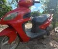 Інша Інша, об'ємом двигуна 0.15 л та пробігом 0 тис. км за 17000 $, фото 1 на Automoto.ua