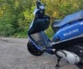 Другая Другая, объемом двигателя 0.15 л и пробегом 0 тыс. км за 23995 $, фото 1 на Automoto.ua