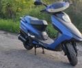 Другая Другая, объемом двигателя 0.15 л и пробегом 0 тыс. км за 23995 $, фото 2 на Automoto.ua
