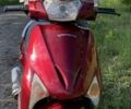 Другая Другая, объемом двигателя 14.86 л и пробегом 0 тыс. км за 373 $, фото 1 на Automoto.ua