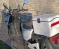 Інша Інша, об'ємом двигуна 14.86 л та пробігом 0 тис. км за 1400 $, фото 1 на Automoto.ua