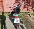 Другая Другая, объемом двигателя 0.3 л и пробегом 0 тыс. км за 1250 $, фото 7 на Automoto.ua