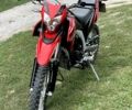 Інша Інша, об'ємом двигуна 0.25 л та пробігом 0 тис. км за 1500 $, фото 1 на Automoto.ua
