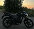 Інша Інша, об'ємом двигуна 0.15 л та пробігом 0 тис. км за 841 $, фото 1 на Automoto.ua
