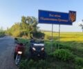Другая Другая, объемом двигателя 0.25 л и пробегом 0 тыс. км за 800 $, фото 6 на Automoto.ua