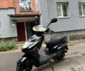Інша Інша, об'ємом двигуна 50 л та пробігом 0 тис. км за 300 $, фото 7 на Automoto.ua