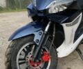 Другая Другая, объемом двигателя 0.15 л и пробегом 0 тыс. км за 750 $, фото 7 на Automoto.ua