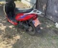 Другая Другая, объемом двигателя 80 л и пробегом 0 тыс. км за 20000 $, фото 4 на Automoto.ua