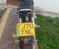 Другая Другая, объемом двигателя 14.86 л и пробегом 0 тыс. км за 3700 $, фото 2 на Automoto.ua