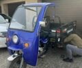 Другая Другая, объемом двигателя 0.2 л и пробегом 0 тыс. км за 2200 $, фото 1 на Automoto.ua