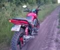 Інша Інша, об'ємом двигуна 0.2 л та пробігом 0 тис. км за 672 $, фото 1 на Automoto.ua