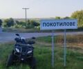 Другая Другая, объемом двигателя 0.25 л и пробегом 0 тыс. км за 800 $, фото 1 на Automoto.ua