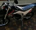 Другая Другая, объемом двигателя 0.15 л и пробегом 0 тыс. км за 1560 $, фото 18 на Automoto.ua