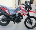 Другая Другая, объемом двигателя 0.15 л и пробегом 0 тыс. км за 1560 $, фото 2 на Automoto.ua