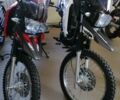Другая Другая, объемом двигателя 0.15 л и пробегом 0 тыс. км за 1560 $, фото 22 на Automoto.ua