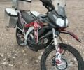 Другая Другая, объемом двигателя 0.25 л и пробегом 0 тыс. км за 2150 $, фото 7 на Automoto.ua