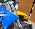 Другая Другая, объемом двигателя 0.25 л и пробегом 0 тыс. км за 1800 $, фото 9 на Automoto.ua
