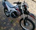 Другая Другая, объемом двигателя 0.15 л и пробегом 0 тыс. км за 1560 $, фото 3 на Automoto.ua